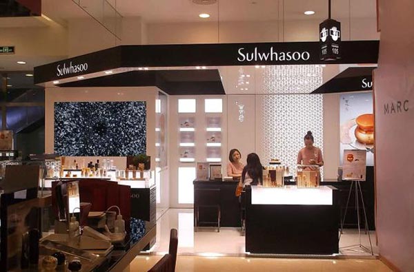 雪花秀賣場空間設(shè)計(jì)09