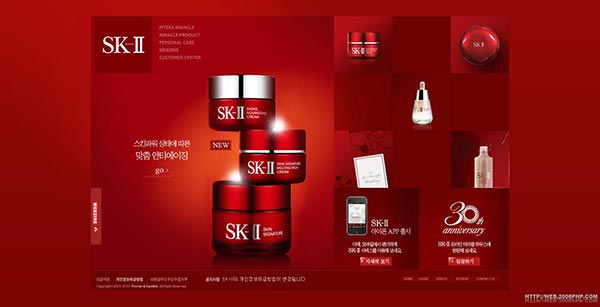 SK-II海報廣告設計11