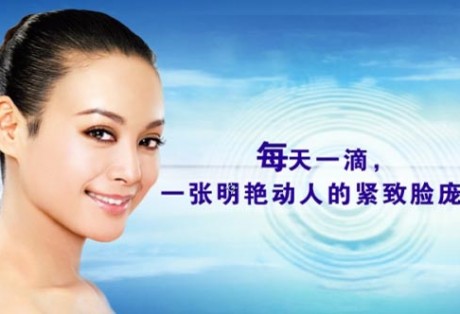 美膚寶護(hù)膚新品產(chǎn)品宣傳片設(shè)計制作案例