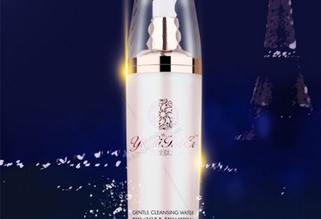 雅詩肽兒護(hù)膚品海報圖